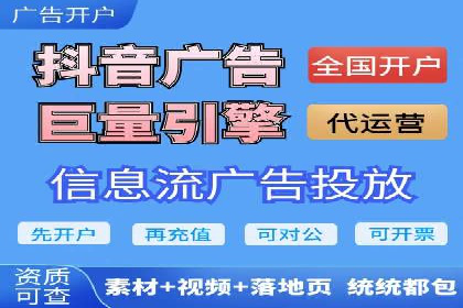 微博信息流案例分析：品牌营销的新阵地