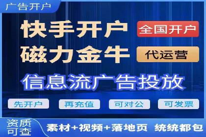 搜索引擎关键词竞价排名的策略调整与案例