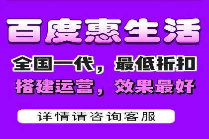 某某sem推广公司成功案例：如何快速提升品牌知名度